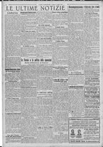 giornale/TO00185815/1922/n.154, 5 ed/004